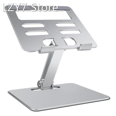 Notebook Computer Stand Folding Desktop Lazy Base Ergonomica