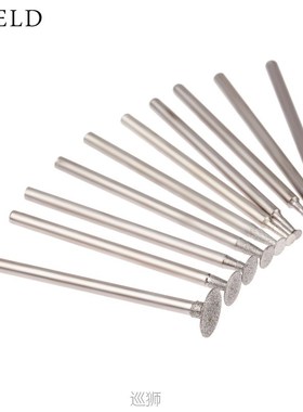 10Pcs Dremel Accesories 2.35mm Shank Diamond Mounted Point G