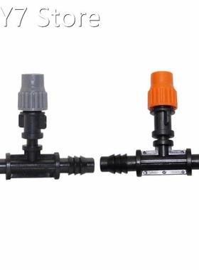 5 Sets Atomized Mist Sprayer with 6mm to 8mm Tee Connectors