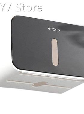 Ecoco Sanitary Paper Box Toilet Paper Rack Toilet Household