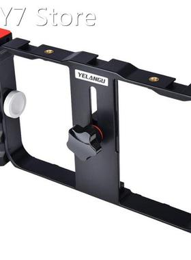 YELANGU Pro Smartphone Video Rig Filmmaking Case Phone Video