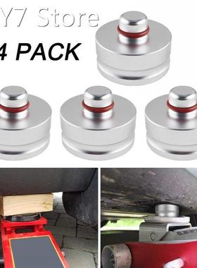 4pcs Aluminum Solid Jack Lift Point Pad Adapter Jack Pad Too