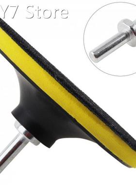 Disc Sandpaper Self-adhesive Abrasive Pad with 10mm Inner Ho