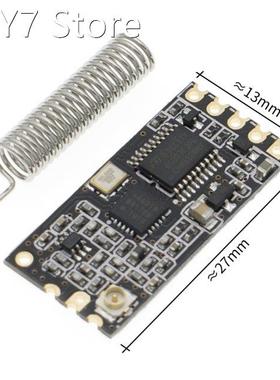 HC-12 433Mhz SI4438 Wireless Serial Port Module 1000m Replac