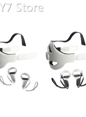 VR Head Strap Set for Oculus Quest 2 Helmet Belt Adjustable