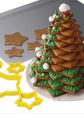 6Pcs/set Christmas Tree Cookie Cutter Stars Heart Flower Fon