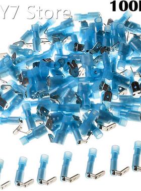 YT 100pcs Insulated Waterproof Piggy Back Humpback Spade Ter