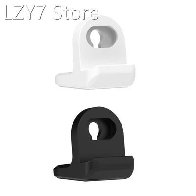 Silicone Charger Holder Stand Non-Slip Charging Dock Station