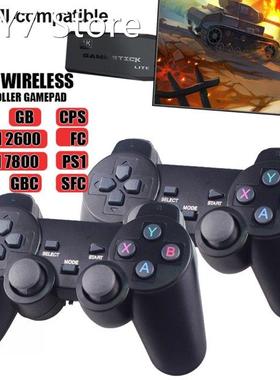 4K HD Video Game Console 64GB 10000 Games 40 Emulators Game