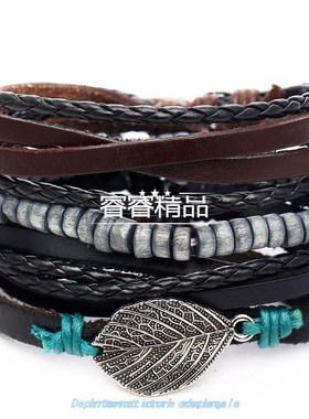 MaN New BLack MeN'S Leather BraceLet MaLe BaNgLe 4 Piece Set