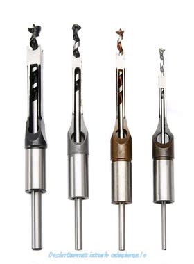 4pcs HSS Twist Drill Bits Set Woodworking Square Hole Drill