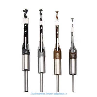 4pcs HSS Twist Drill Bits Set Woodworking Square Hole Drill