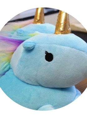Unicorn slippers light up unicorns complete with cotton