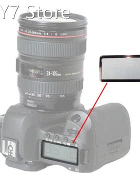 Shoulder small Externe Vitre Outer Glass screen Repair part