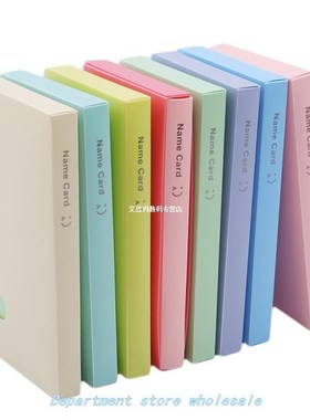 120 Pockets Card Storage Bag Business Card Holder Candy Colo