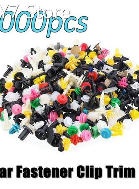500/1000PCS Mixed Auto Fastener Vehicle Car Bumper Clips Ret
