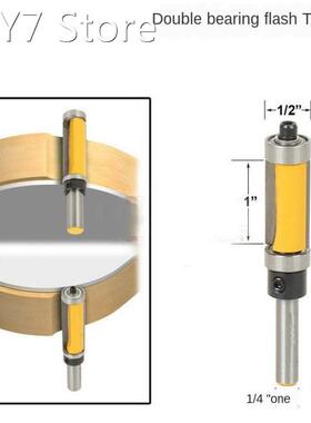 1PC 1/4 Double Bearing Trimming Cutter Straight Router Bit W