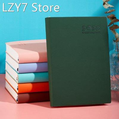 2022 Lined Daily Planner Notebook Hard Cover 200 Sheets Medi