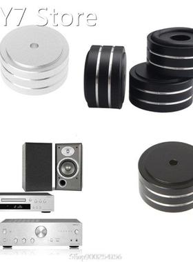 4PCS 40*20mm Machined Full Aluminum Amplifier Feet PC Chassi