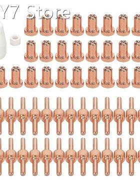62Pcs PT31 Plasma Cutting Consumables Electrode Tip Swirl Ri