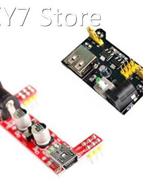 MB102 Breadboard Power Supply Module /MB102 white Breadboard