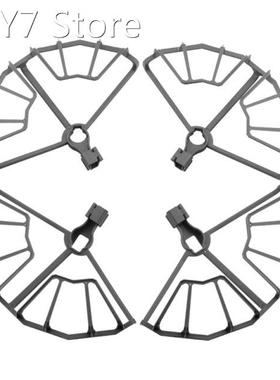Semi-enclosed Propeller Protect Guard Protective Cover for d