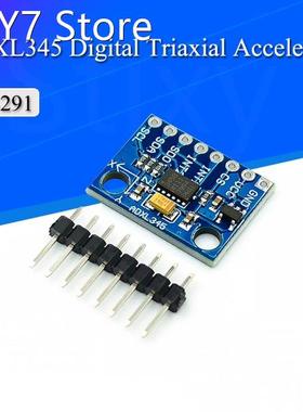 GY-291 ADXL345 Digital Three-axis Acceleration Of Gravity Ti