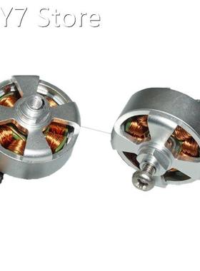 3mm threaded fixed paddle 1806 model aircraft brushless moto