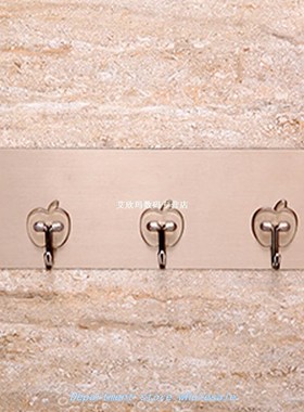 Keys Traceless Space Saving Punch Free Adhesive Home Hat Clo