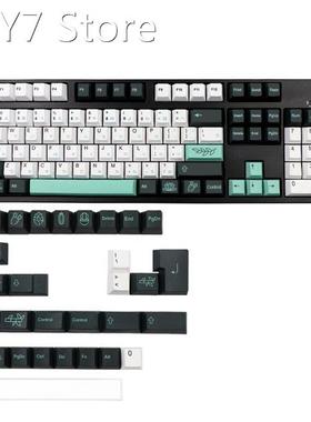 137 Keys Botanical 2 Keycap Cherry Profile Dye Sub Pbt Japan