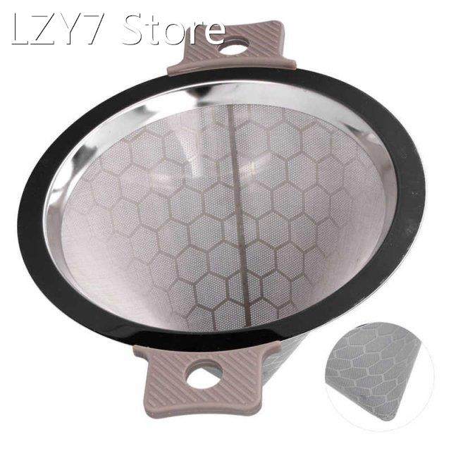 cone coffee strainer cone shaped strainer double ear stainle