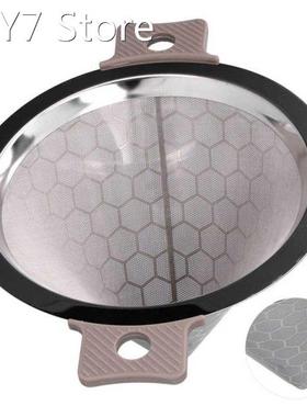Cone Coffee Strainer Cone Shaped Strainer Double Ear Stainle
