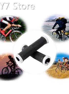 1 Pair Mountain Road Cycling Bike Bicycle MTB Handlebar Cove
