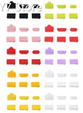 6 Pcs/set Silicone Host Dust Plugs Set USB RJ45 HDMI-compati