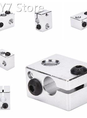 1PC Aluminium Heat Block For 3D Printer V6 J-head Makerbot M