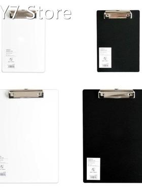 1 Pc Simple A4 A5 Notepad Memo Pad Board Clip Loose-leaf Not