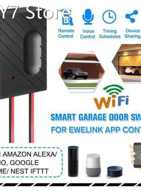 Garage Door WiFi Smart Opener APP Phone Remote Compatible wi