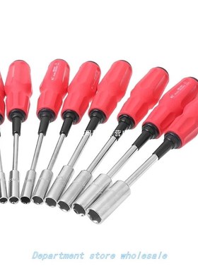 Hollow-Shaft Nut Driver Hex Bit Socket Metric Size 7-14mm Me