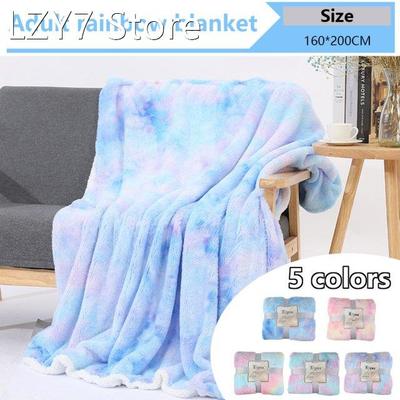 1 Pcs 160x200cm Tie-dye Shaggy Blanket Cotton Velvet Plush S