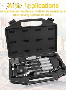 7PCS Grease Machine Accessory Set Pneumatic Grease Machine A