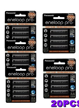 Eneloop AA NI-MH 1.2V 1.2V 2500mAh rechargeable battery For