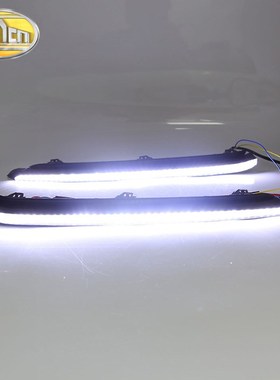 LED Daytime Running Light For Mazda 6 Atenza 2020 2021 Car A