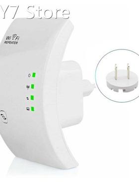 Wireless WIFI Repeater 300mbps Wifi Extender Long Range Wi F