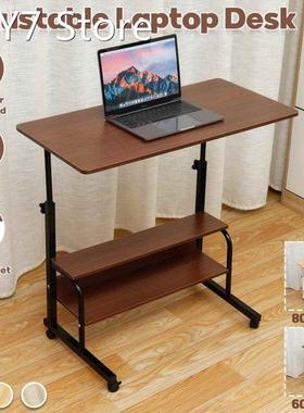 Upgrade Computer Table Adjustable Portable Laptop Desk Rotat