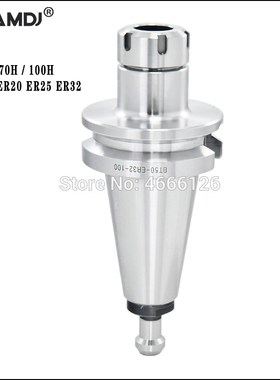 1Set B50 ER16 ER20 ER25 ER32 70H 100H CNC ool Holder Collet