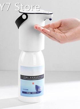 Automatic Foam Liquid Soap Dispenser 320ml Handfree Touchles