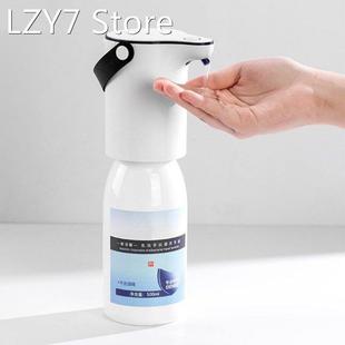Automatic Foam Liquid Soap Dispenser 320ml Handfree Touchles