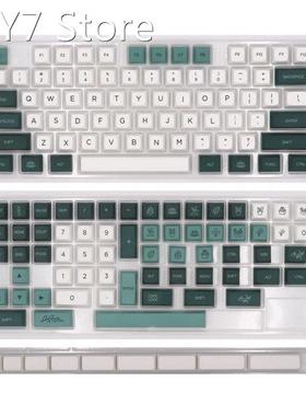 147Keys Botanical Keycaps Dye Subbed Cherry Profile Keycap f