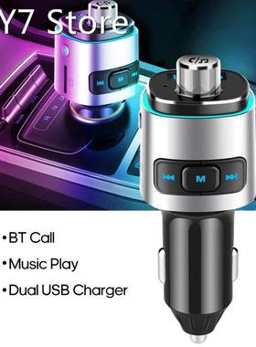 BC42 Car MP3 Player Multi-function BT4.2 FM Transmitter Dual