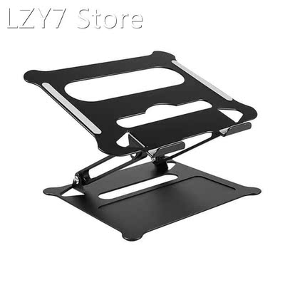Laptop Stand Lifting Riser Holder Aluminum Height/Angle Adju